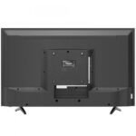 Amtec 43" Smart Android TV Amtec 43" Smart Android TV