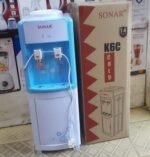 Sonar K6C Water Dispenser Hot and Cold Sonar K6C Water Dispenser Hot and Cold