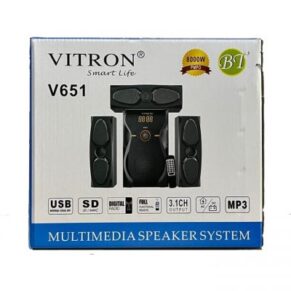Vitron V651 3.1Ch 8,000W Subwoofer 