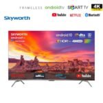 Skyworth 55 Inch Smart TV Android 55SUC9300 Skyworth 55 Inch Smart TV Android 55SUC9300