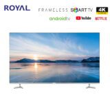 Royal 55 inch Smart TV