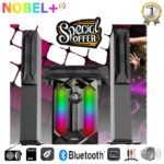 Nobel NB-2030 Subwoofer in Kenya