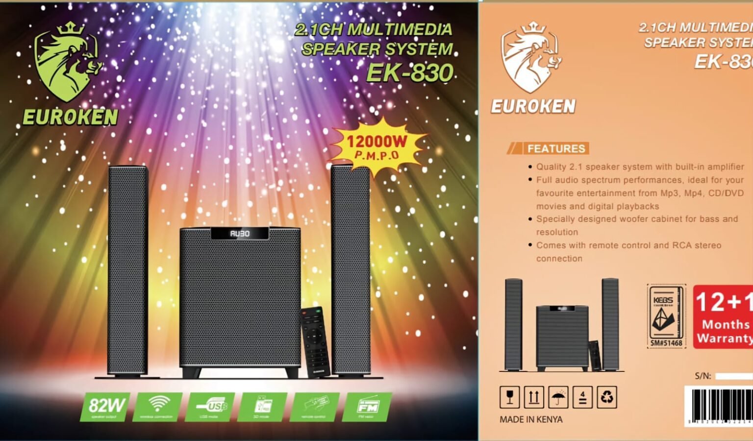 Euroken EK-830 Subwoofer