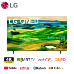 LG 55 inch Smart TV QNED806 NanoCell (55QNED806QA)