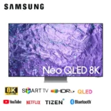 Samsung 65 inch QN700C Neo QLED 8K Smart TV QA65QN700CU