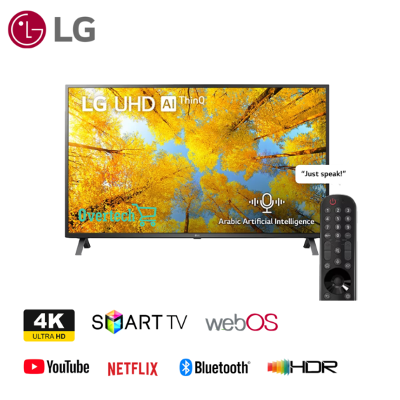 LG 55 inch 4K UHD Smart TV UQ75006 (55UQ75006)