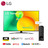 LG 50 inch Smart TV NanoCell NANO796 in Kenya (50NANO796)