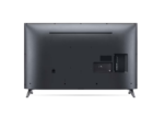 LG Smart TV UQ75006