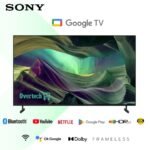 Sony X85L 75 Inch Smart TV (75X85L)