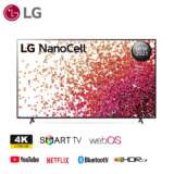 LG NanoCell 86 Inch Smart TV NANO75 (86NANO75)