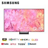 Samsung 85 inch QLED 4K Smart TV Q65C