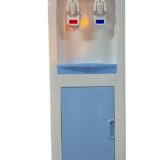 ipcone water dispenser