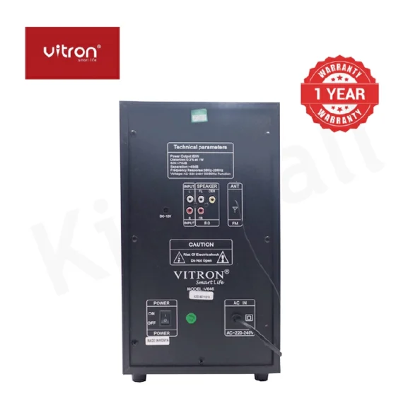 Vitron V646 Subwoofer 10000W
