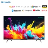 Skyworth 65Q6500 65-inch QLED Smart TV
