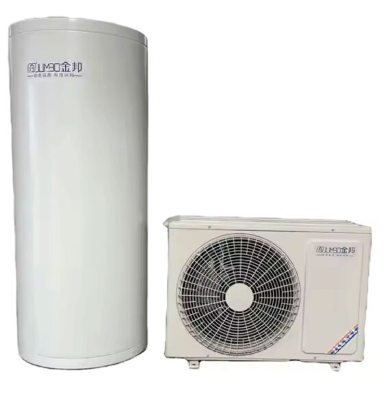 Air Energy Heat Pump 250L