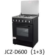 Ailyons Standing Cooker