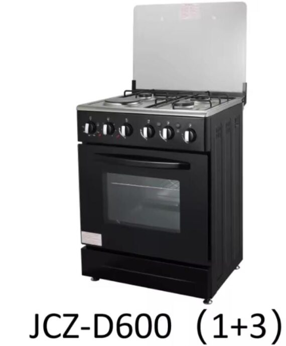 Ailyons Standing Cooker