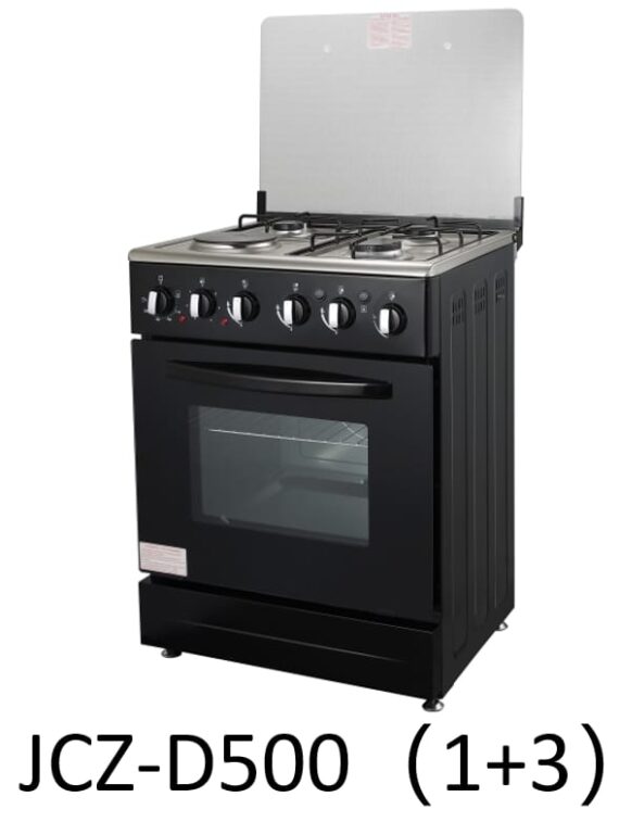 Ailyons Gas cooker