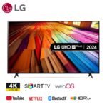 LG 75UT80006 75 inch 4K Smart TV
