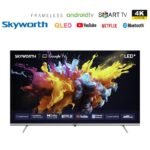 Skyworth 55 inch QLED 55Q6500G TV