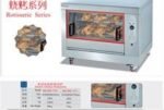 Gas Chicken Rotisserie