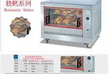 Gas Chicken Rotisserie