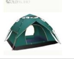 SGC-CA85 Green Camping Tent
