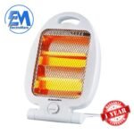 Quartz Halogen Room Heaters