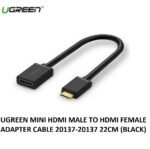 UG-20137 UGREEN HDMI Male to Female