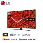 LG 43UP81 43 inch 4K UHD Smart TV