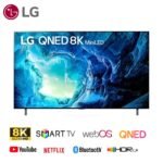 LG 75QNED956 75 inch QNED 8K Smart TV QNED95 2025