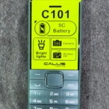 Calus C101 Feature Phone