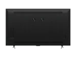 TCL 85P8L