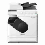 Toshiba E-Studio 2822AF monochrome laser printer