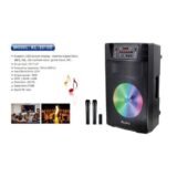 Ailipu trolley speaker KL-3510 AC/DC
