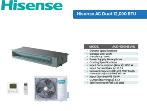 Hisense AUD-12HX4SVNL 12000BTU Duct Air Conditioner
