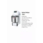 Premier 54L Spiral Mixer H50 – Commercial Dough Mixer